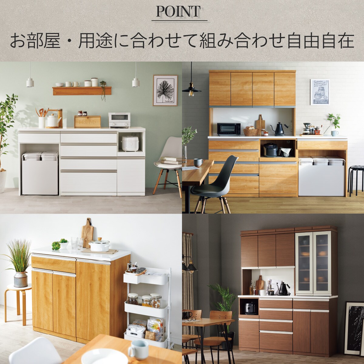 楽天市場】KBリガーレセットWH(GH-160KB/H50-40J/H50-60OP/H50-60SC