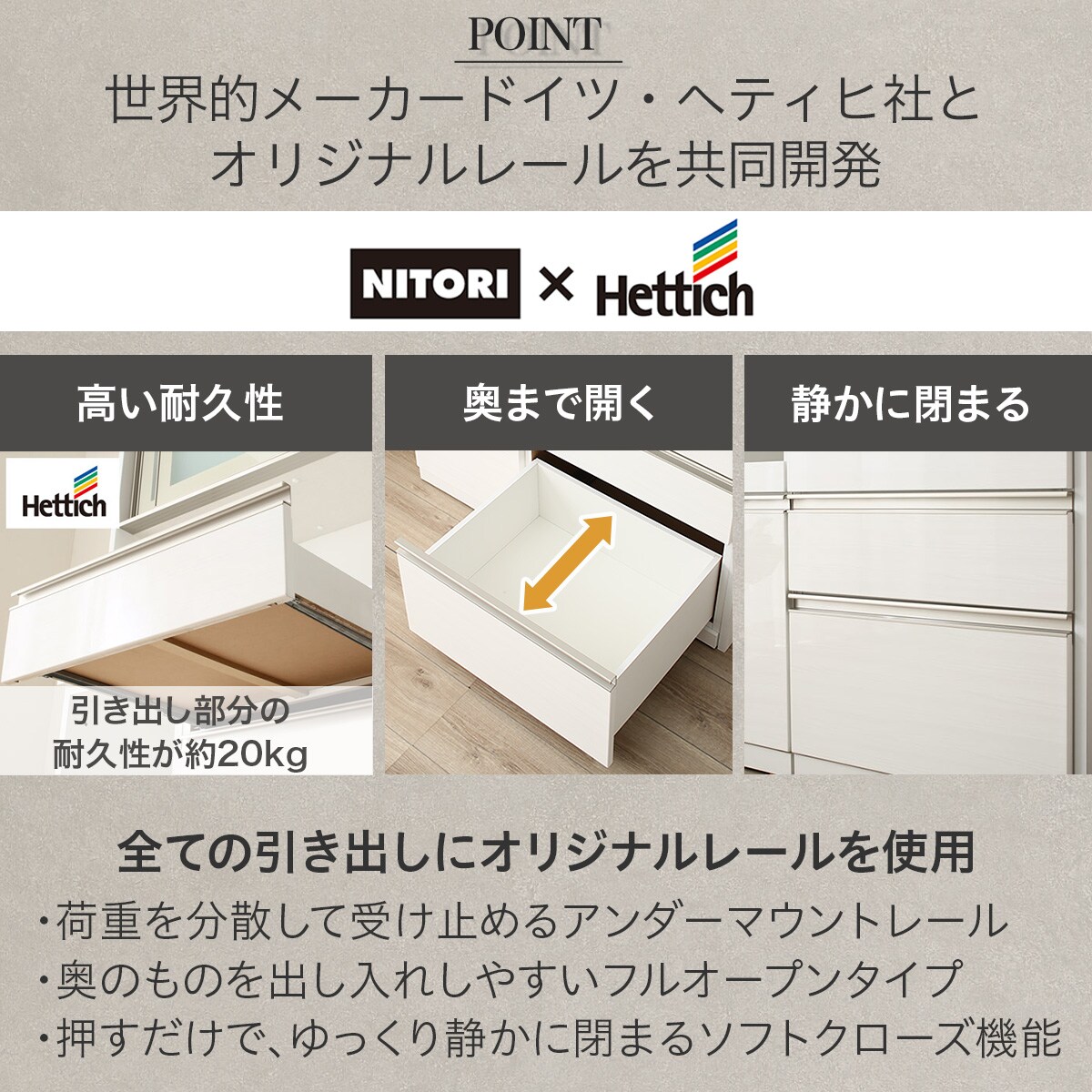 楽天市場】KBリガーレセットWH(GH-160KB/H50-40J/H50-60OP/H50-60SC