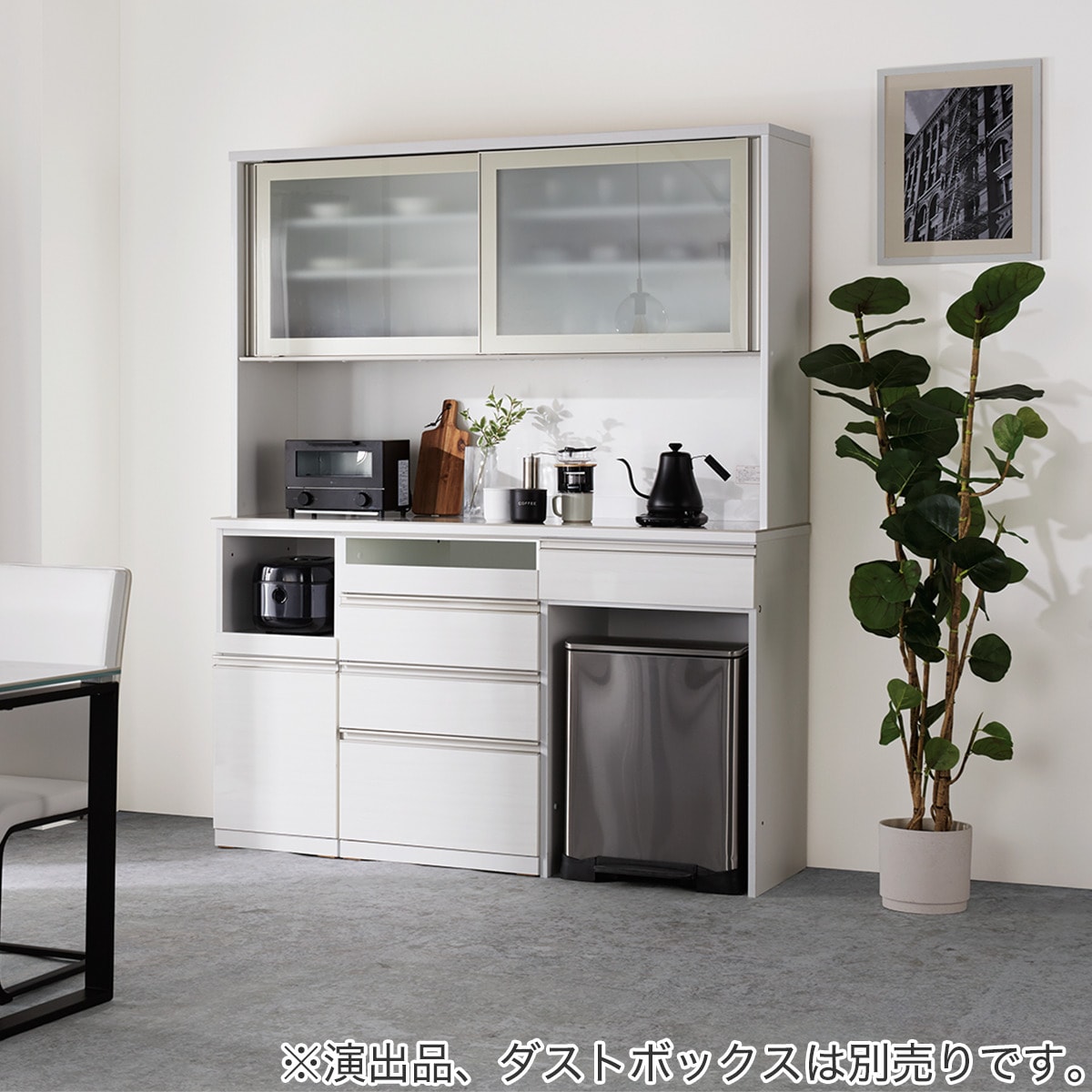 楽天市場】KBリガーレセットWH(GH-160KB/H50-40J/H50-60OP/H50-60SC