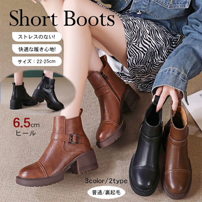 楽天市場】本革 ブーツ レディース ショート ブーツ スクエアトゥ