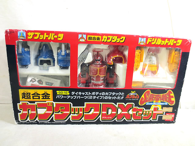 楽天市場】新品 バンダイ 超合金 ビーロボ カブタック カブタック DX