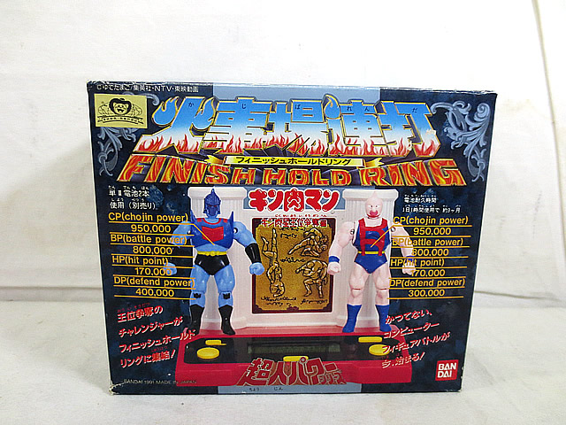 楽天市場】新品 バンダイ キン肉マン 超人パワーシリーズ 火事場連打