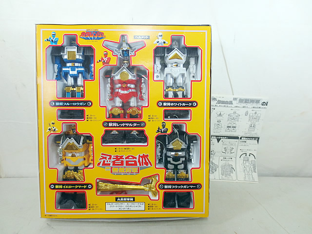 楽天市場】美品 バンダイ 忍者戦隊カクレンジャー 忍者合体 DX 無敵