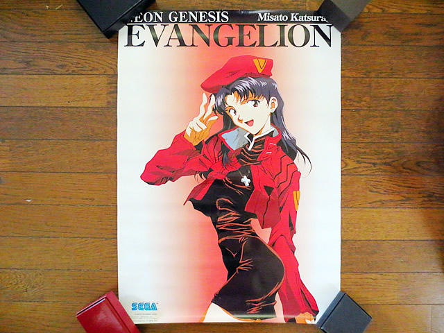 楽天市場】美品 セガ 新世紀エヴァンゲリオン ヒーローズシリーズ 葛城
