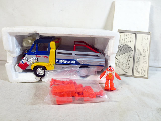 楽天市場】新品 ポピー ポピニカ ロボットはっちゃん ロボトラ : 虹商店