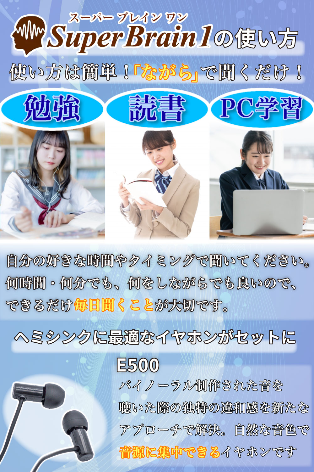 楽天市場】瞑想 リラックス ブレインマシーン スーパーブレインワン