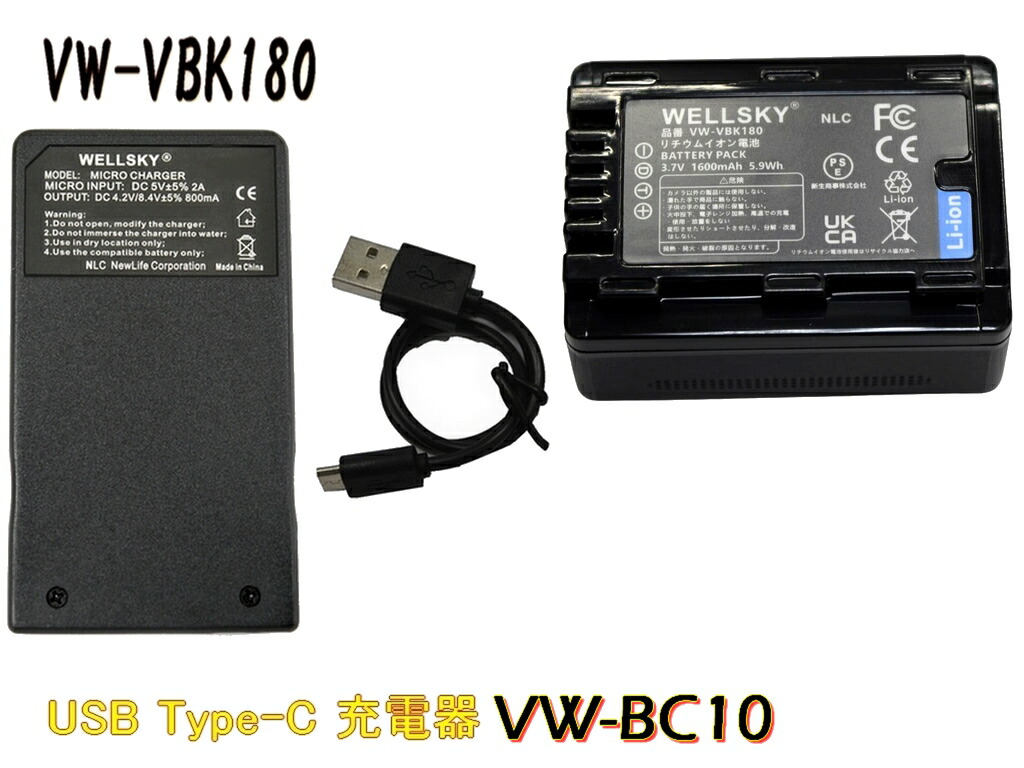 楽天市場】hc－v600m acアダプターの通販