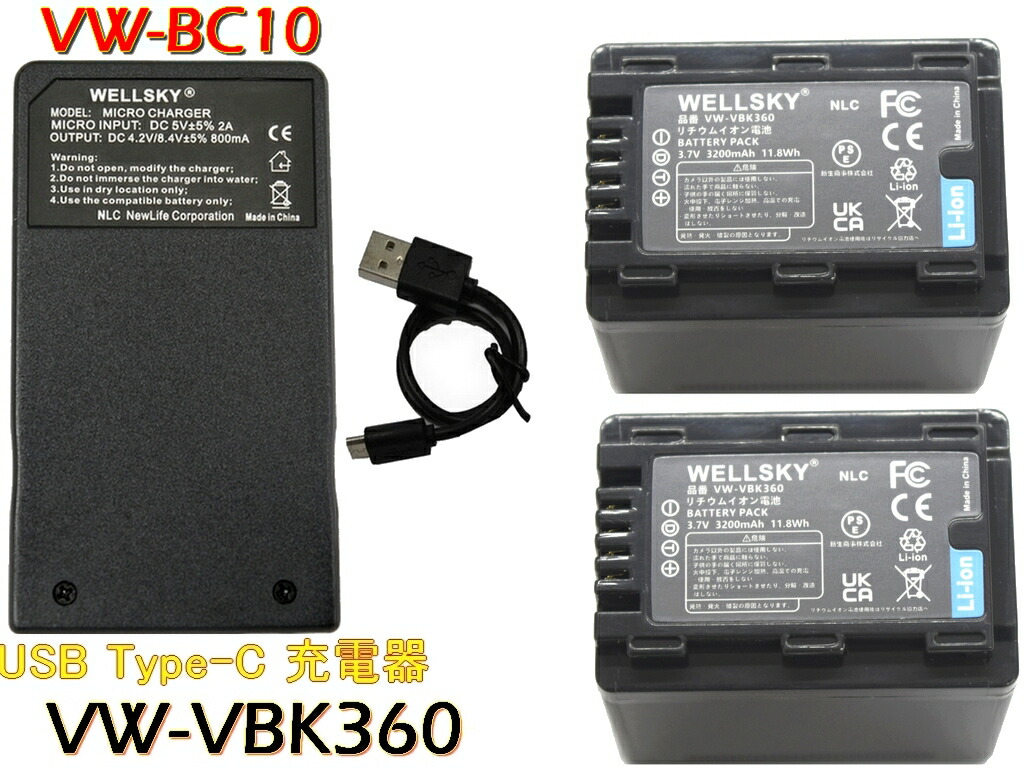 楽天市場】hc－v600m acアダプターの通販