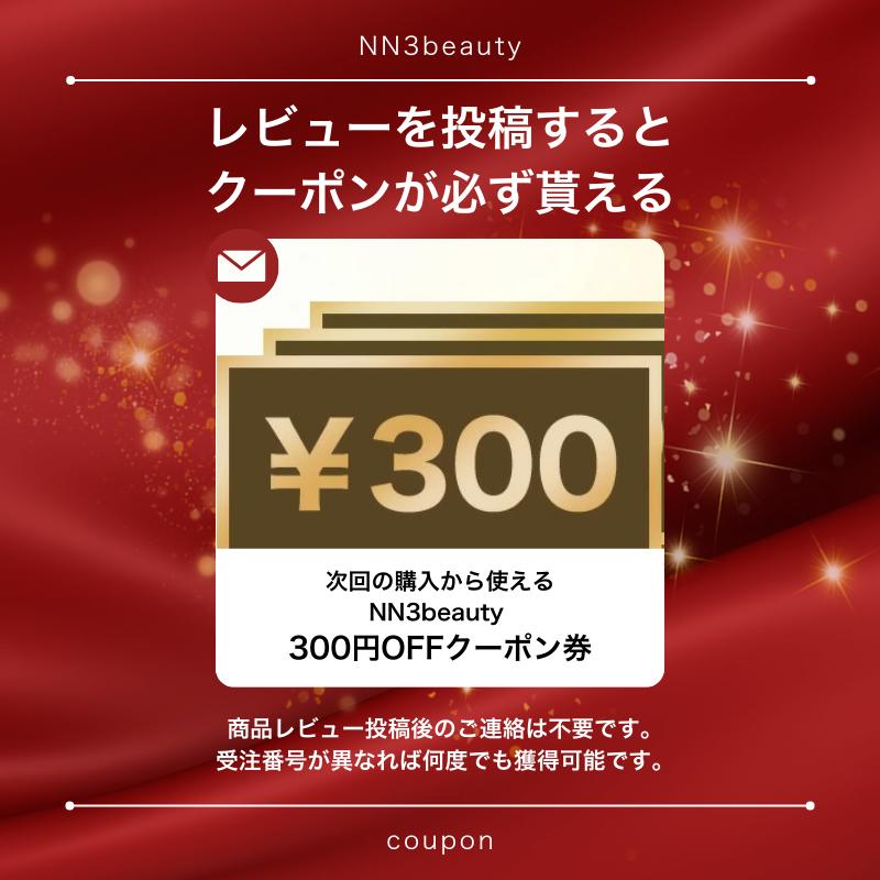 楽天市場】【黒ずみケア☆楽天1位】 デリケートゾーン 黒ずみ VIO 美白