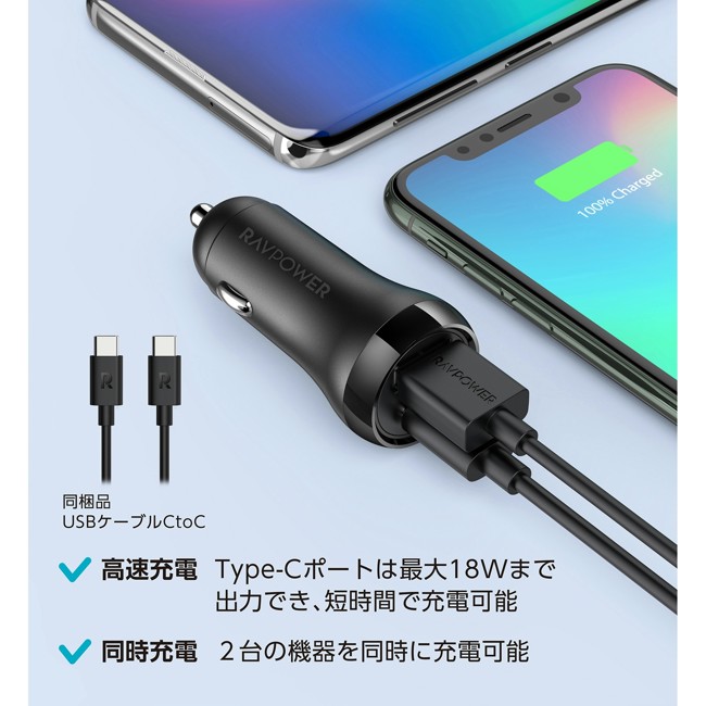 楽天市場】docomo ドコモ純正 シガーソケット 充電器 DCアダプタ06