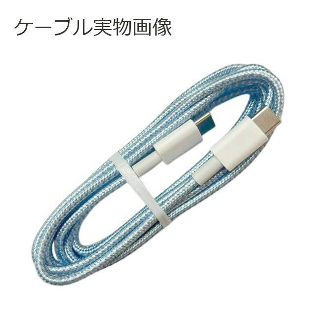 楽天市場】Google Pixel 8a 8 8Pro / 9a 9Pro XL 充電器 安心のPSE認証