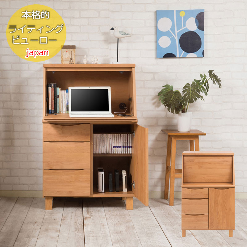 楽天市場】【25日限定☆全品☆5%OFFクーポン】 高級感溢れる 日本製