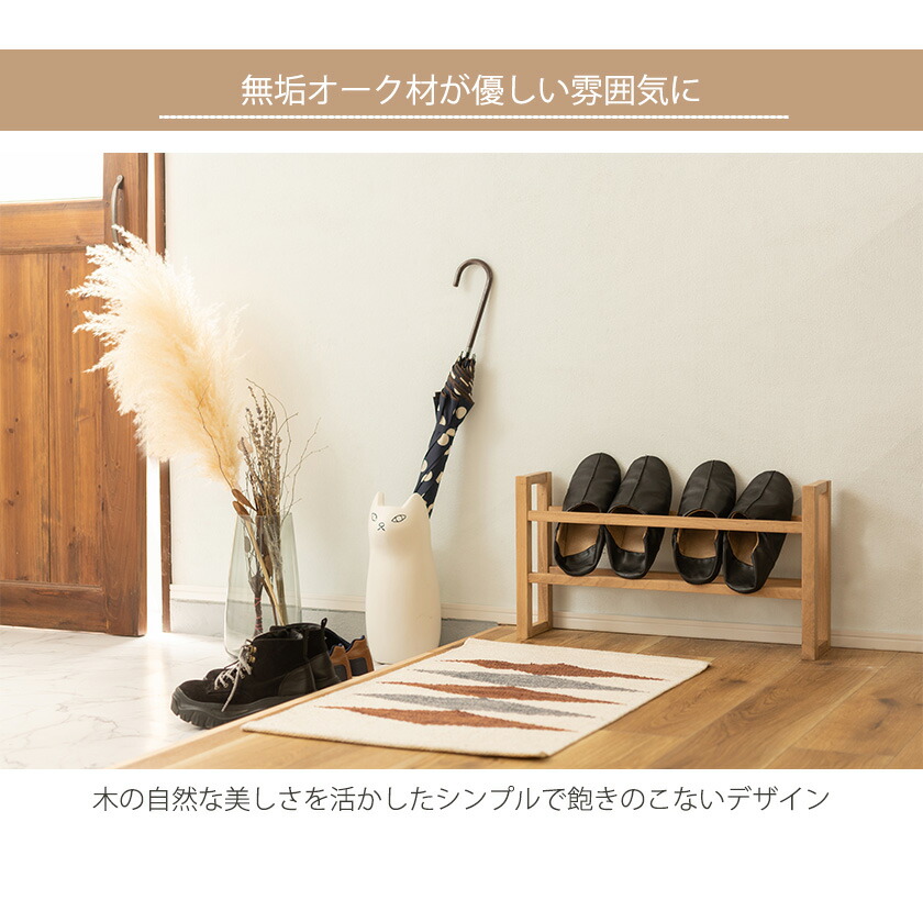 楽天市場】【25日限定☆全品☆5%OFFクーポン】 無垢の自然な美しさ