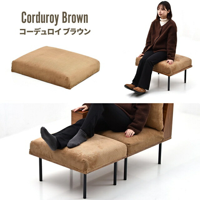 GMFN176専用オットマン GMFN176専用オットマン GMFN176専用オットマン