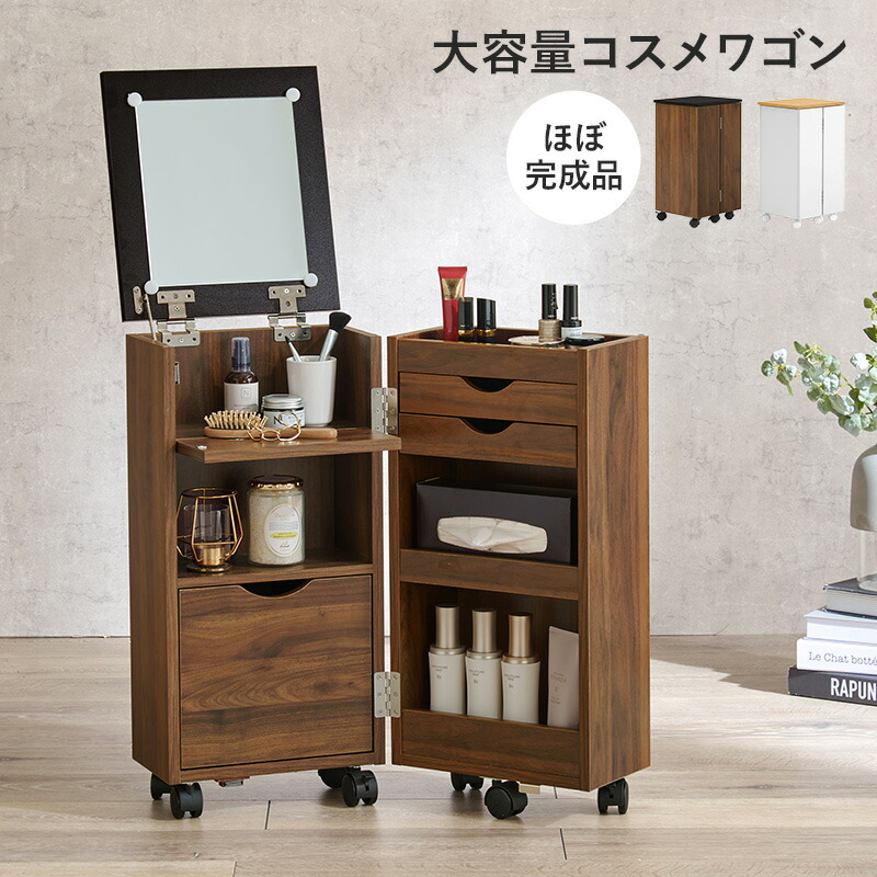 楽天市場】【28日緊急開催!!＼全品5%OFFクーポン／】 大容量 コスメ