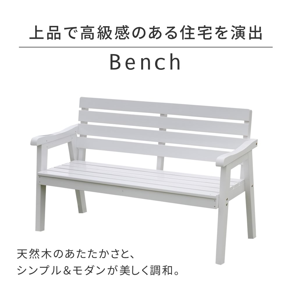 楽天市場】【28日緊急開催!!＼全品5%OFFクーポン／】 上品で高級感ある