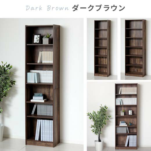 楽天市場】本棚 漫画 薄型 スリム 大容量 組立簡単 コミックラック