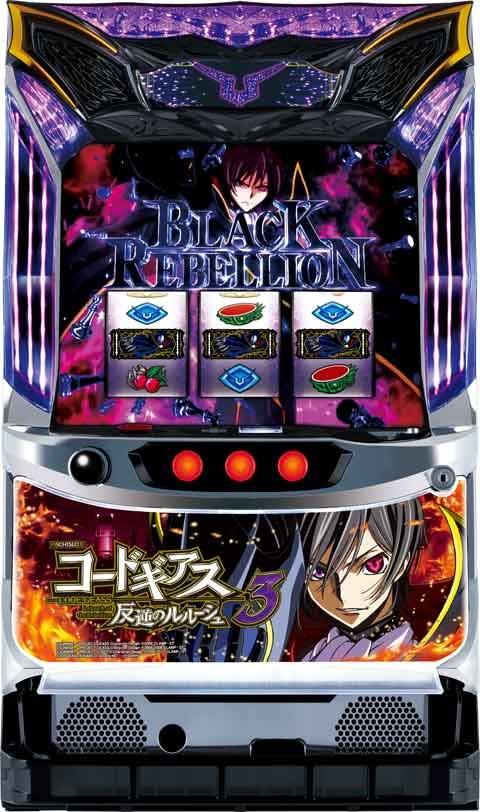 楽天市場】S コードギアス反逆のルルーシュ3 KZ パチスロ 実機