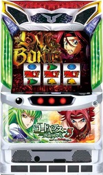 楽天市場】コードギアス 反逆のルルーシュ3 C.C.&Kallen ver. パチスロ