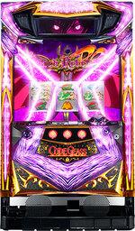 楽天市場】ギアスr2 実機の通販