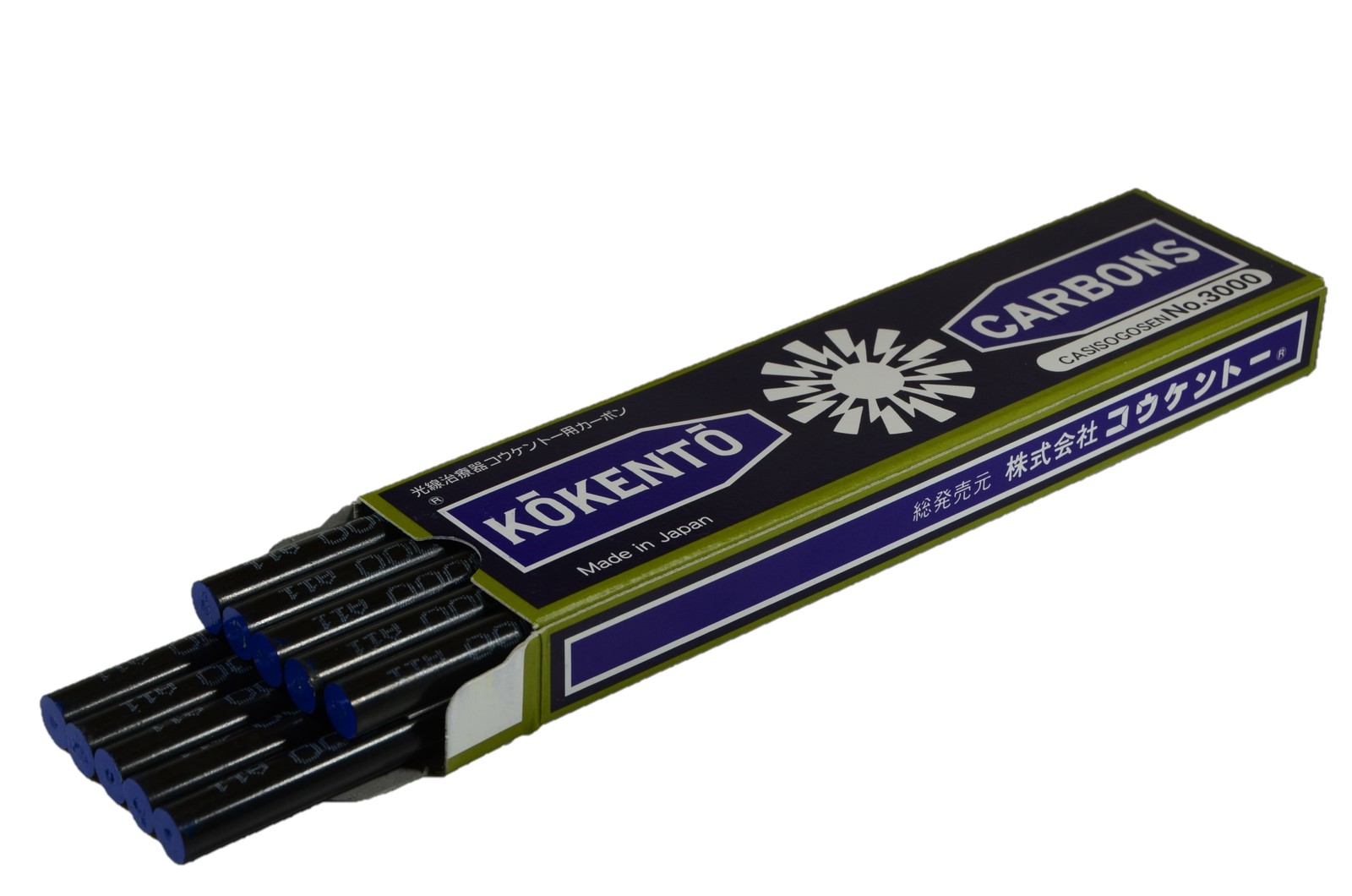 楽天市場】【即日発送】 コウケントー 光線治療器用カーボン 10本入り
