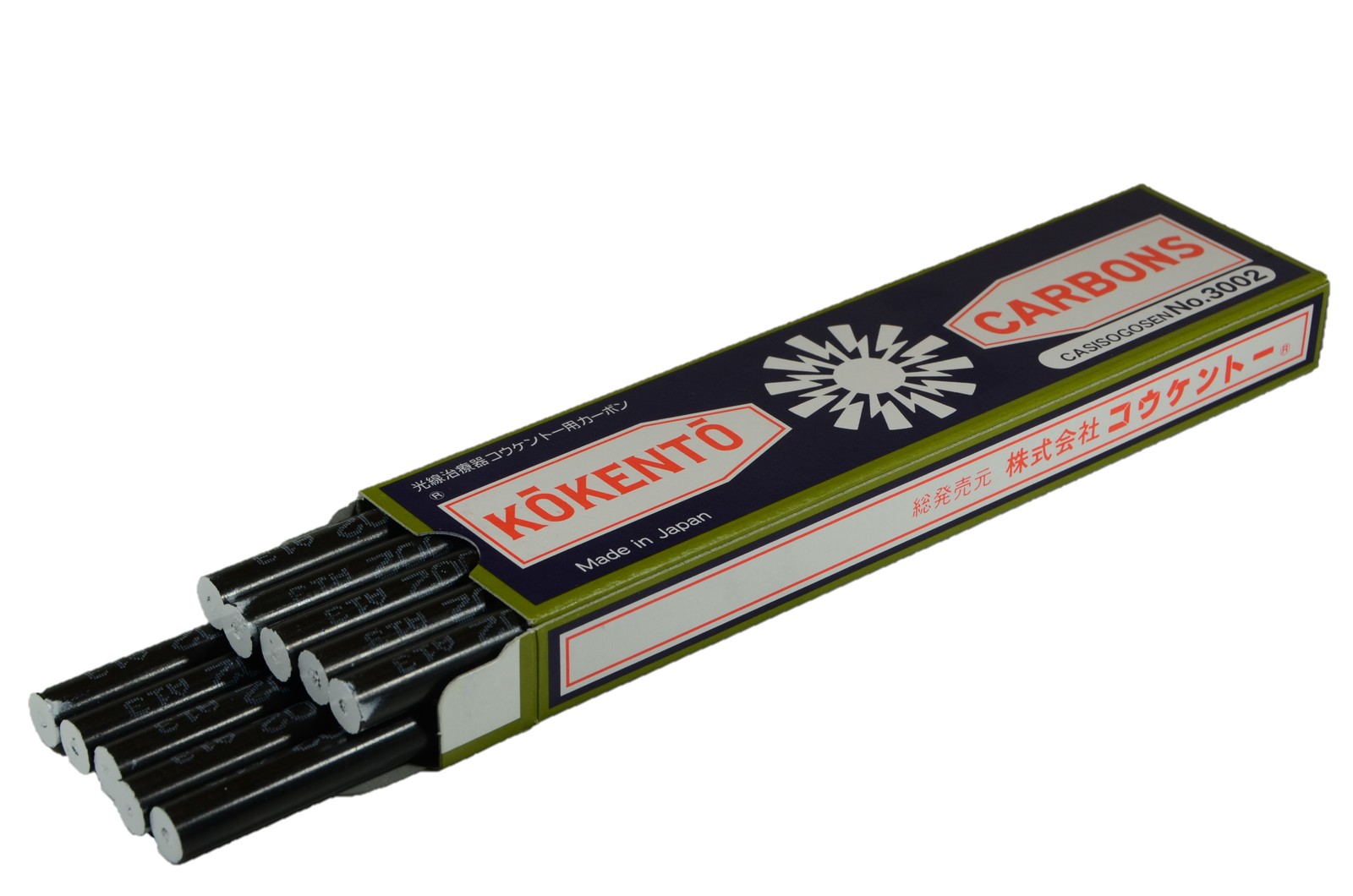 楽天市場】【即日発送】 コウケントー 光線治療器用カーボン 10本入り