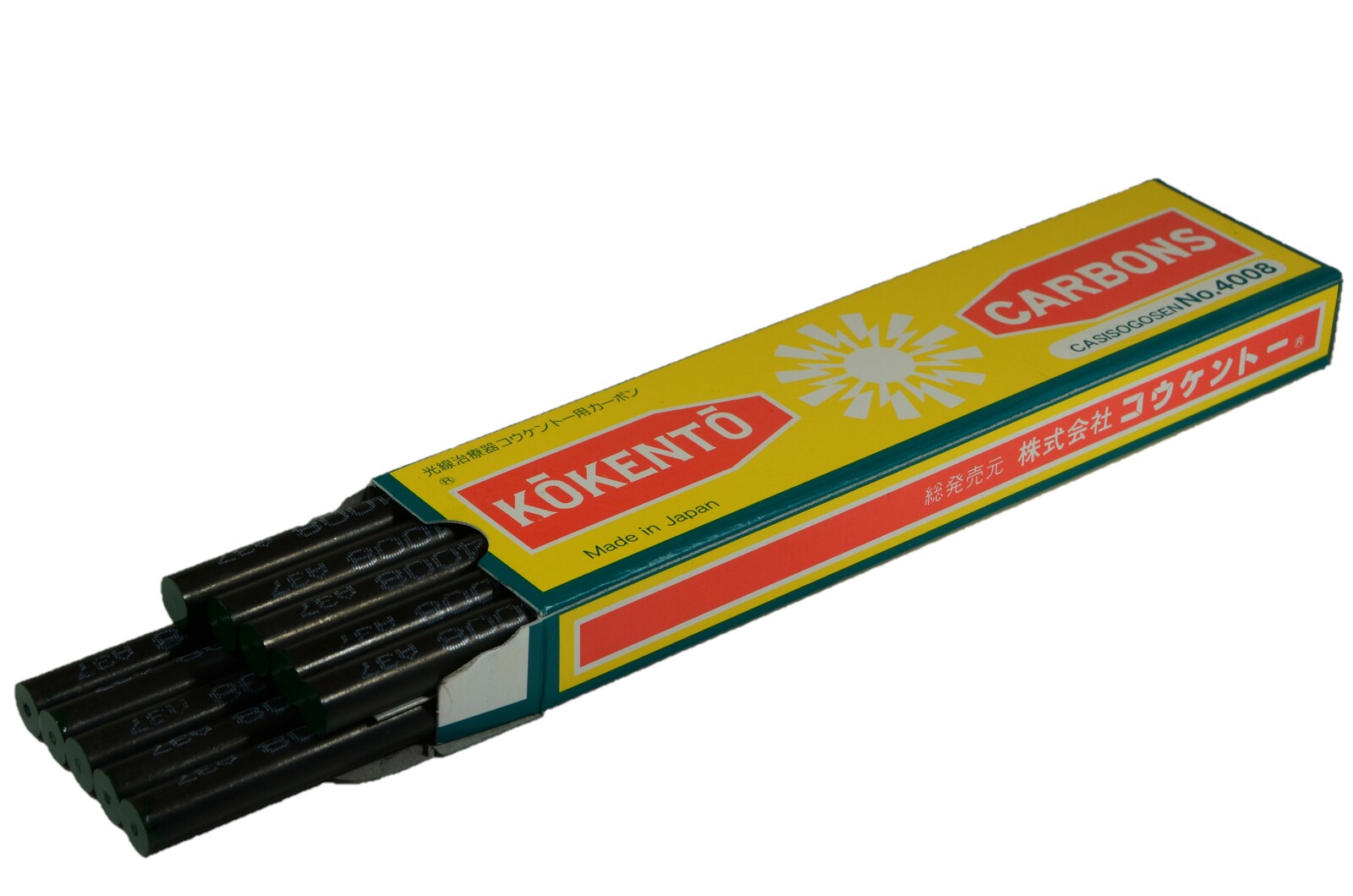 健康アクセサリー KOKENTO 3001 楽天市場】【即日発送】 コウケントー