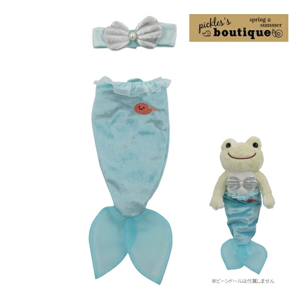 楽天市場】【ネコポス便発送可】208569-25 かえるのピクルス