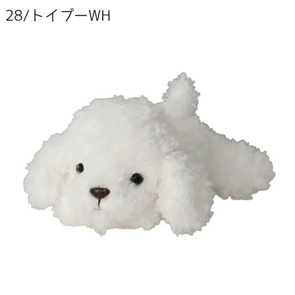 楽天市場】10727-29 モンスイユ オリジナルぬいぐるみ パプス PUPS