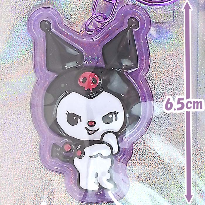 楽天市場】クロミ(スイマー×サンリオキャラクターズ)キーホルダー 2024