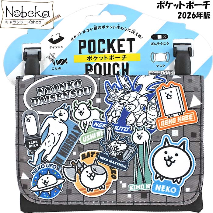 楽天市場】にゃんこ大戦争 スイッチポーチの通販