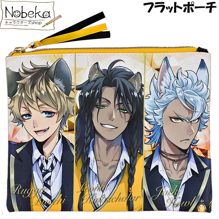 楽天市場】【送料無料】 ツイステ フラットポーチ サバナクロー