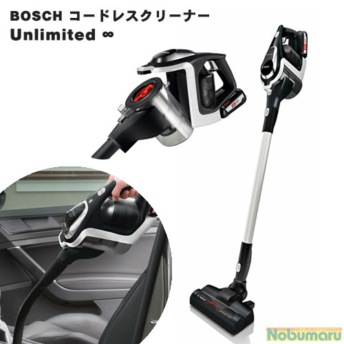 楽天市場】【送料無料】[即納可][BBS1123BJP]BOSCH（ボッシュ