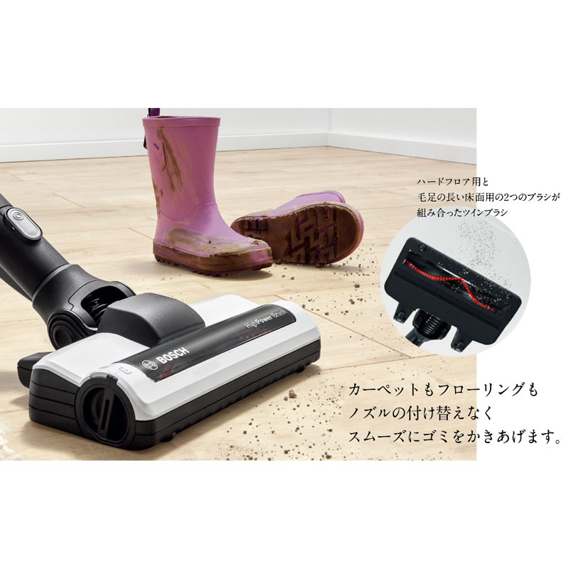 楽天市場】【送料無料】[即納可][BBS1123BJP]BOSCH（ボッシュ