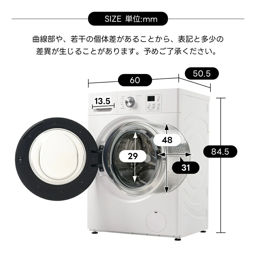 楽天市場】シャープ ドラム式洗濯乾燥機 ヒートポンプの通販
