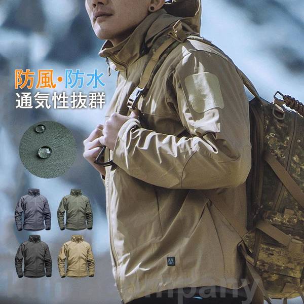 楽天市場】バイクウェア メンズ バイクジャケット 防風 薄め アメカジ