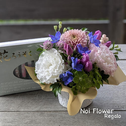 楽天市場】14時までのご注文は当日発送、土曜日も発送 お供え 花