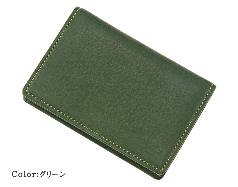楽天市場】名刺入れ メンズ 本革 キプリス CYPRIS 通しマチ カード