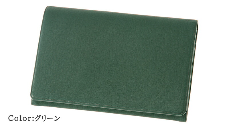 楽天市場】キプリス CYPRIS 名刺入れ 風琴マチ メンズ カードケース