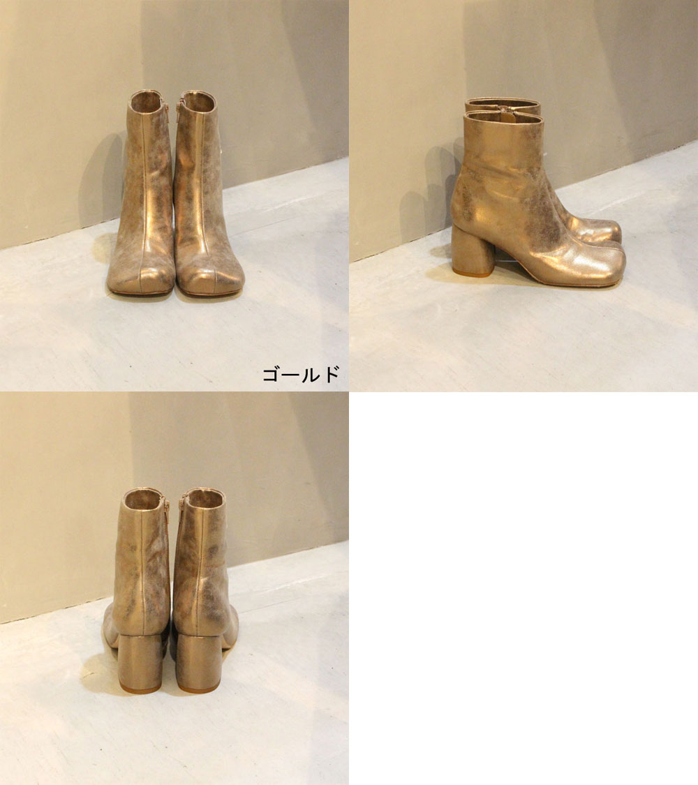 楽天市場】トゥデイフル TODAYFUL スクエアショートブーツ square