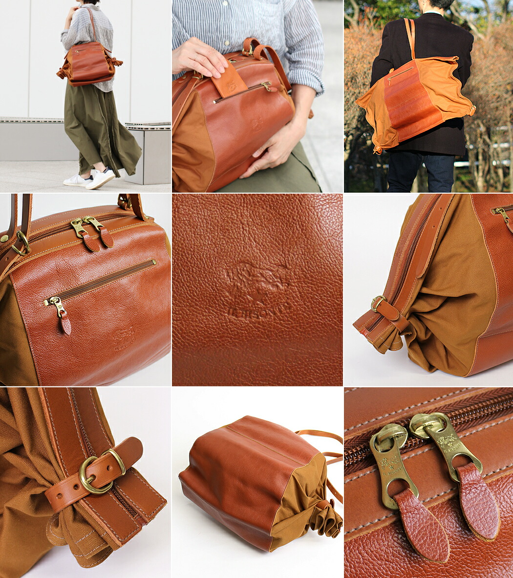 楽天市場】イルビゾンテ バッグ キャンディバッグ レザーキャンディ