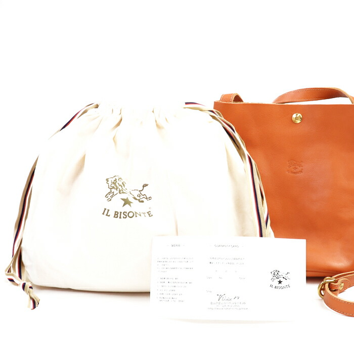 楽天市場】イルビゾンテ バッグ ショルダーバッグ バケツ型2WAY