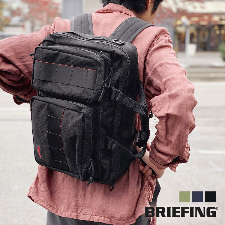 楽天市場】【ブリーフィング/BRIEFING】NEO TRINITY LINER（ネオ