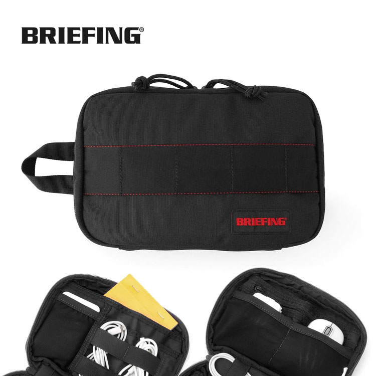 楽天市場】【ブリーフィング/BRIEFING】GADGET POUCH MW GENII