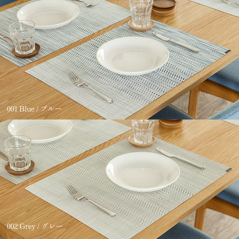 チルウィッチ ランチマット 10枚セット チルウィッチ ランチマット 10