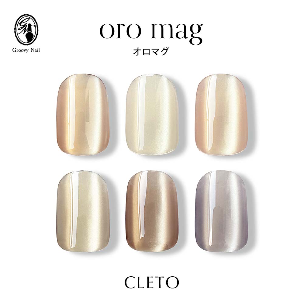 CLETO oro mag 6色セット CLETO oro mag 6色セット クレト マグネット
