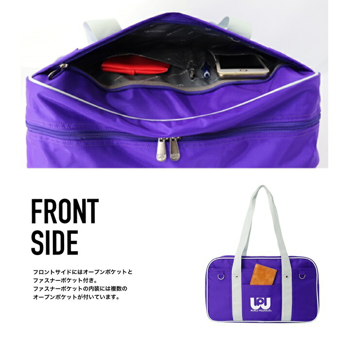 楽天市場】WORLD PEGASUS ワールドペガサス スクールバッグ ワッペ