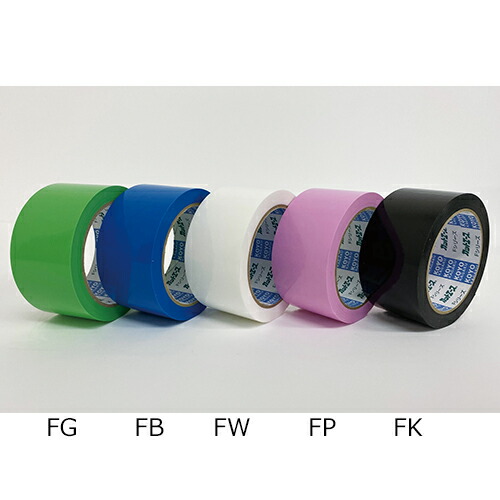 楽天市場】30巻 セット 養生テープ 緑 白 青 桃色 ピンク 養生用粘着