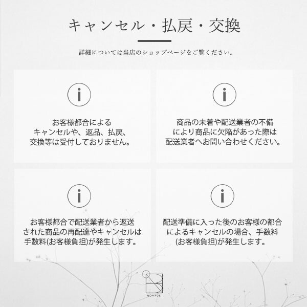 楽天市場】プルーストフットクリーム 40g 30日分 デオドラント 足 汗