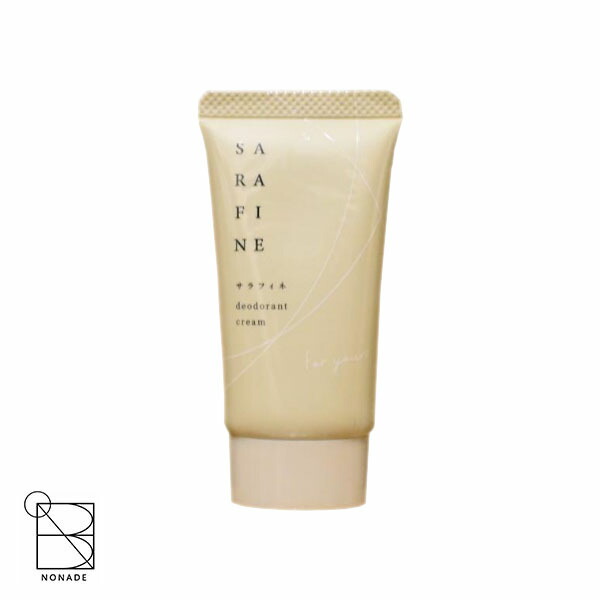 楽天市場】SARAFINE サラフィネ 25g ワキ汗 わき 消臭 ワキガ クリーム